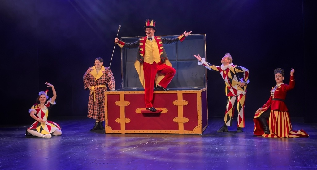 Цирк в чемодане 1