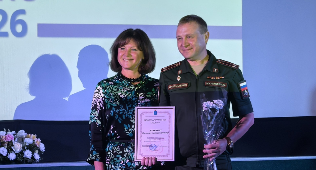 День кино в Саратове 2