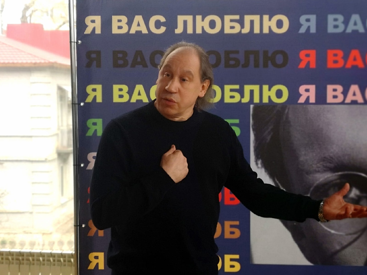Фестиваль Янковского 10 04 2025 2