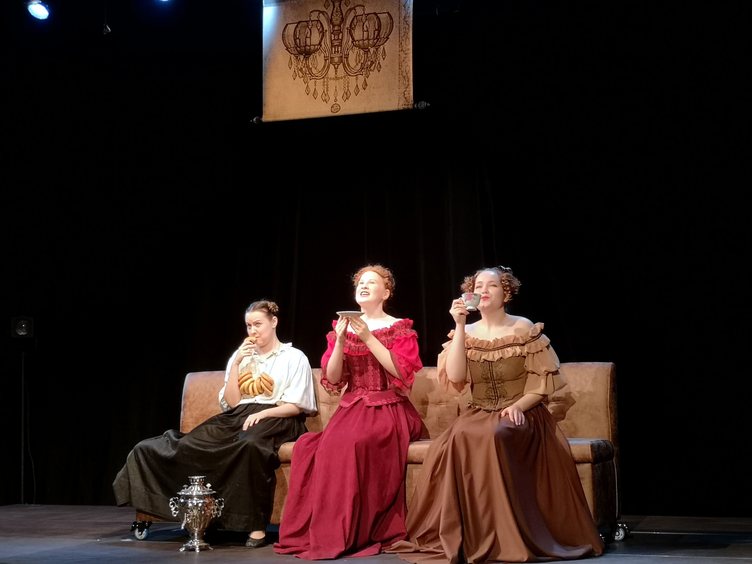 Игра в классику 3