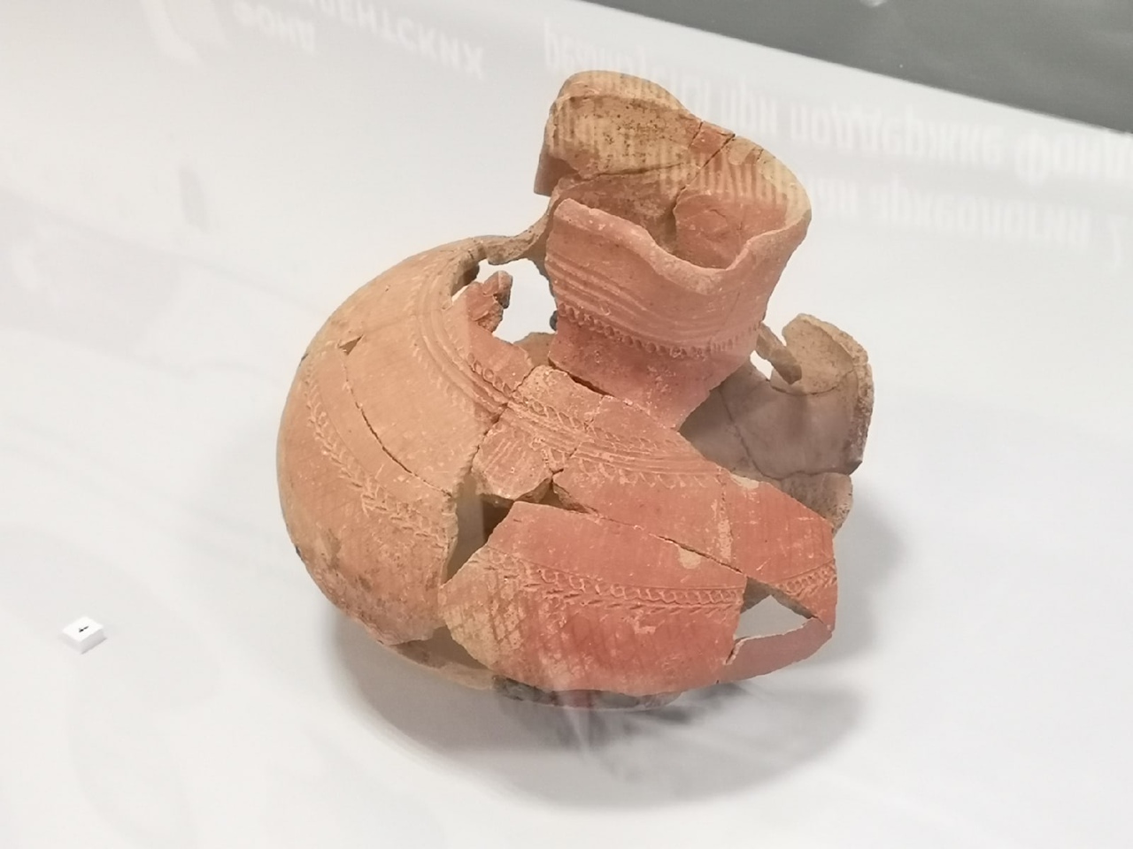 Находки Укек 2