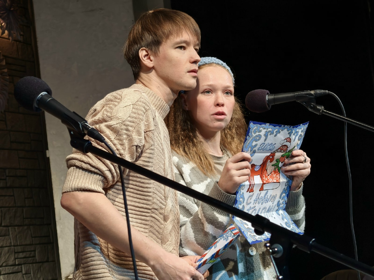 Новогодний квартирник 12