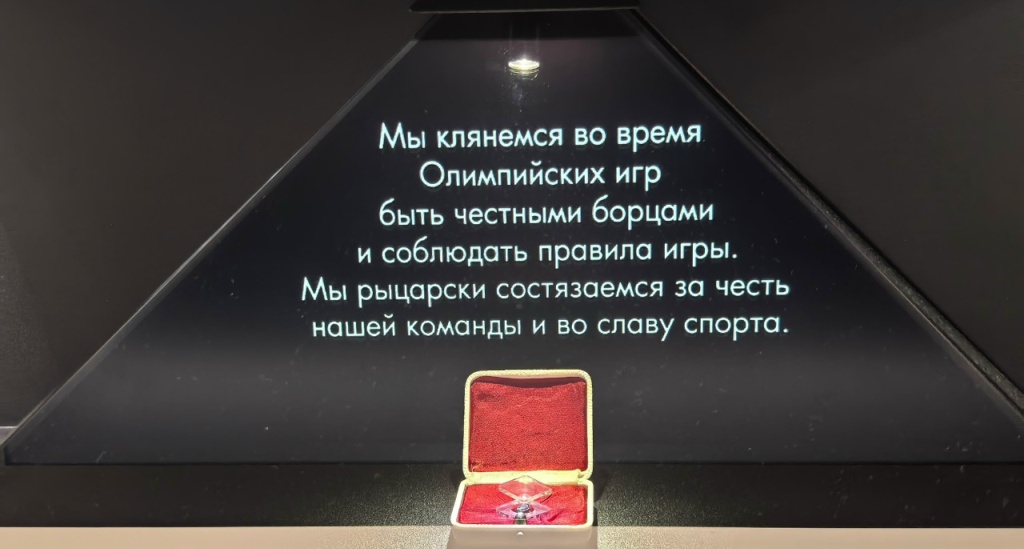 Самая маленькая книга