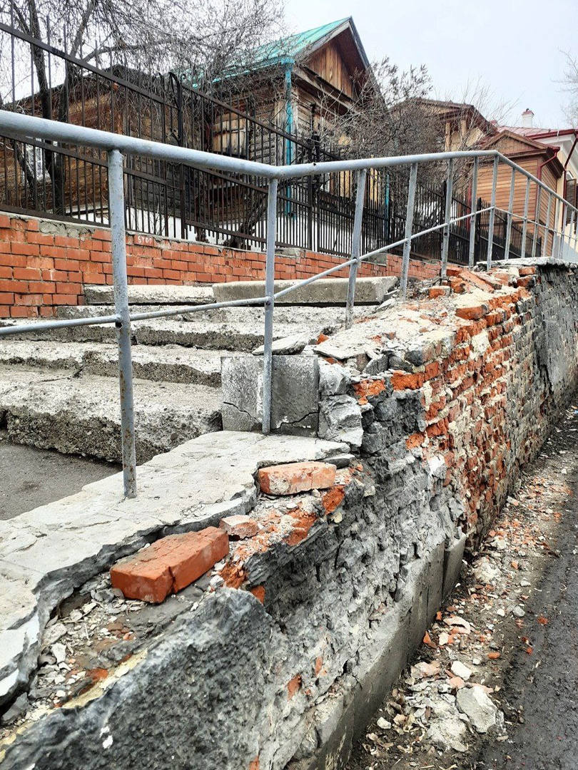 Особняк Григорьева 5