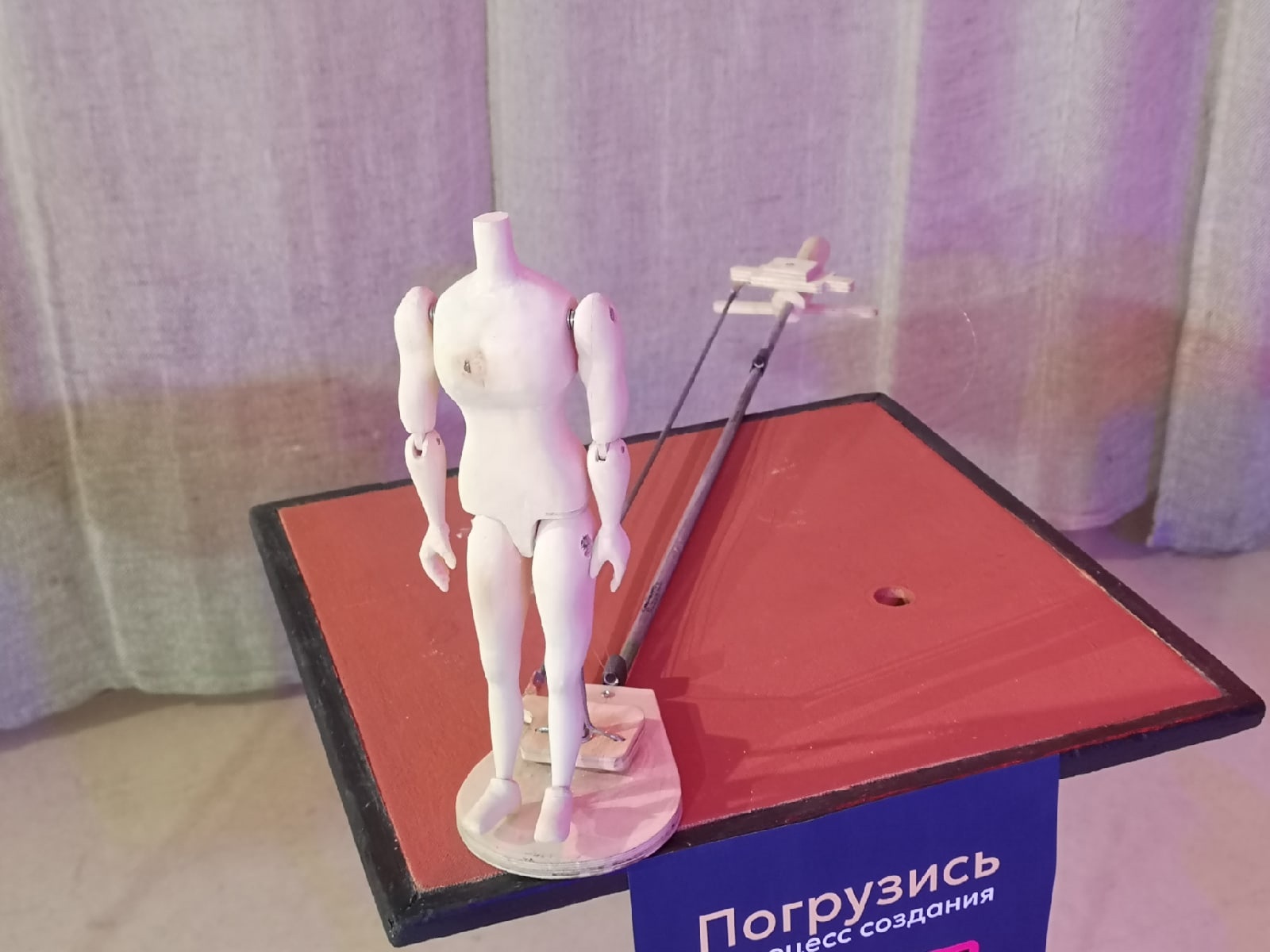 кукольная выставка 5