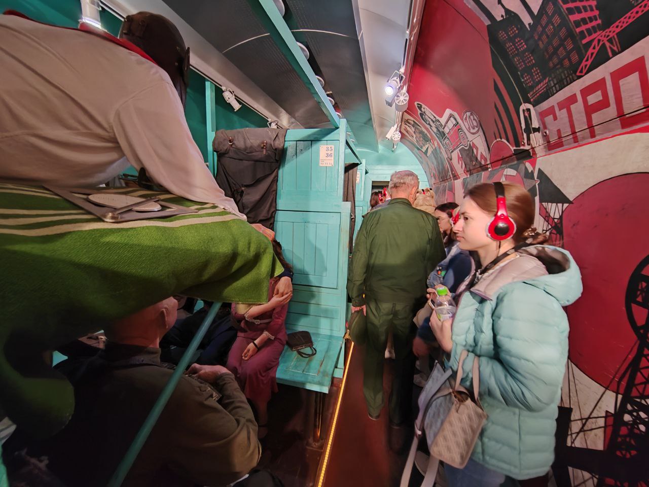 Поезд Победы 2