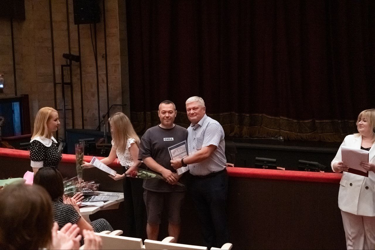 Награждение сотрудников театра оперы и балета