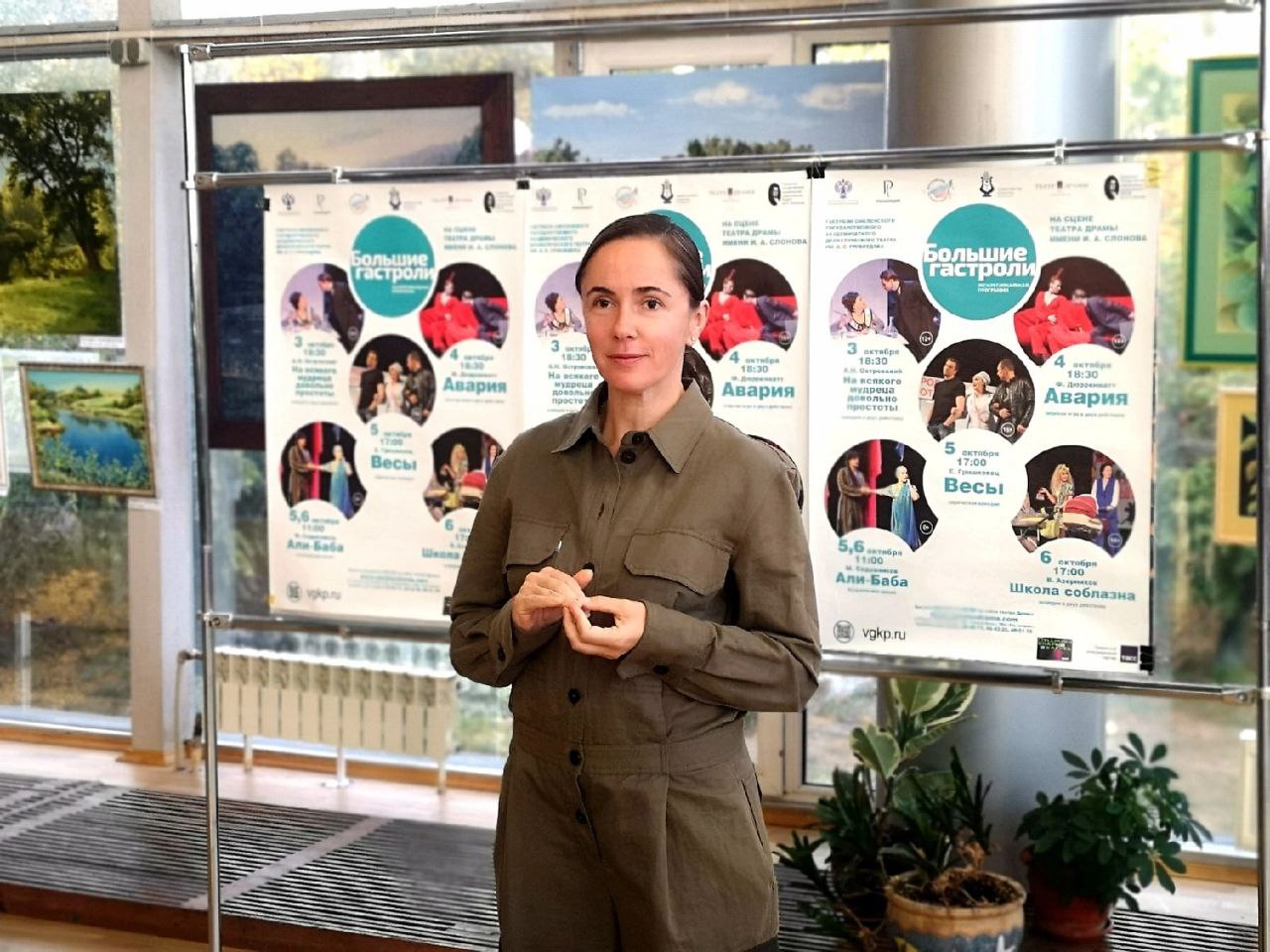 ведущая актриса театра Ольга Федорова