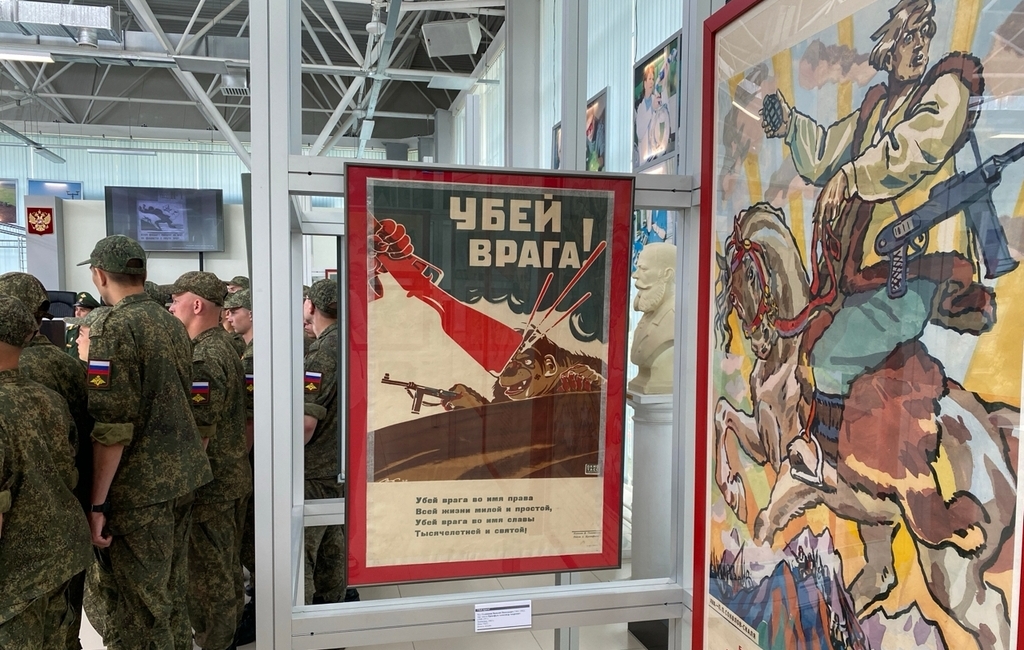 Плакаты ТАСС