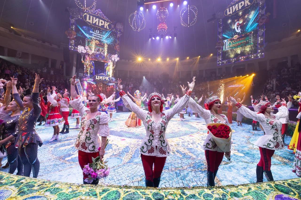 Премия Принцесса цирка 