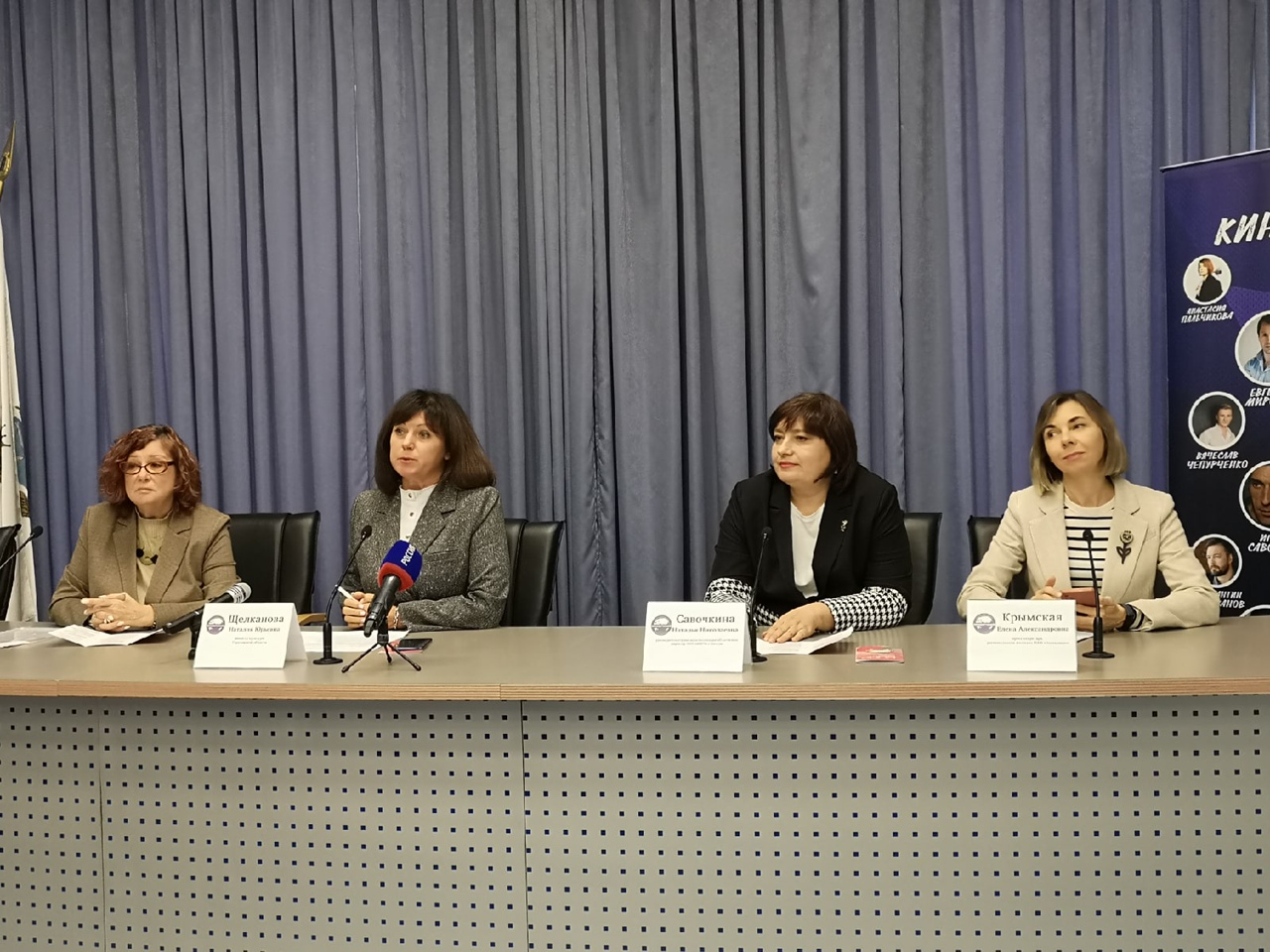 На фестивале «Киновертикаль» саратовцам покажут фильм о Герое России Александре Аксенове На фестивале «Киновертикаль» саратовцам покажут фильм о Герое России Александре Аксенове