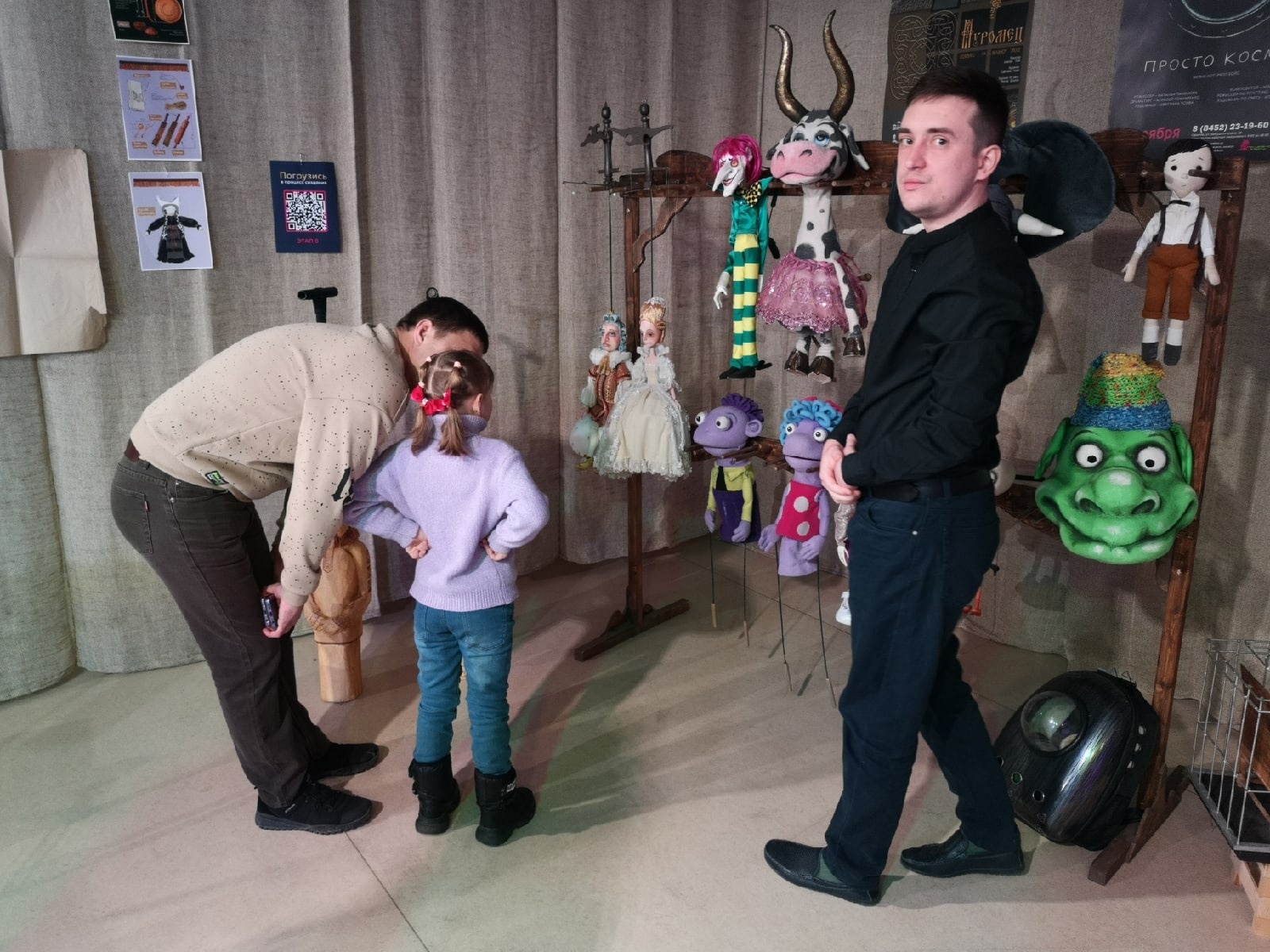 кукольная выставка 3