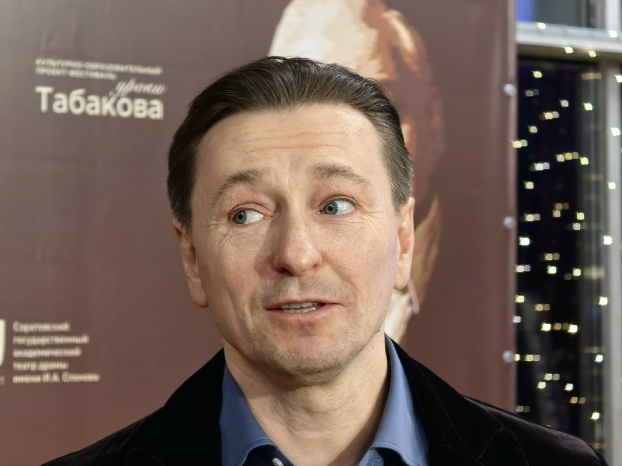 Сергей Безруков о Саратове: «Я был бы счастлив привозить сюда все свои премьеры»