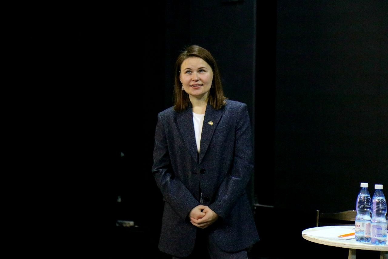 балаково тюз