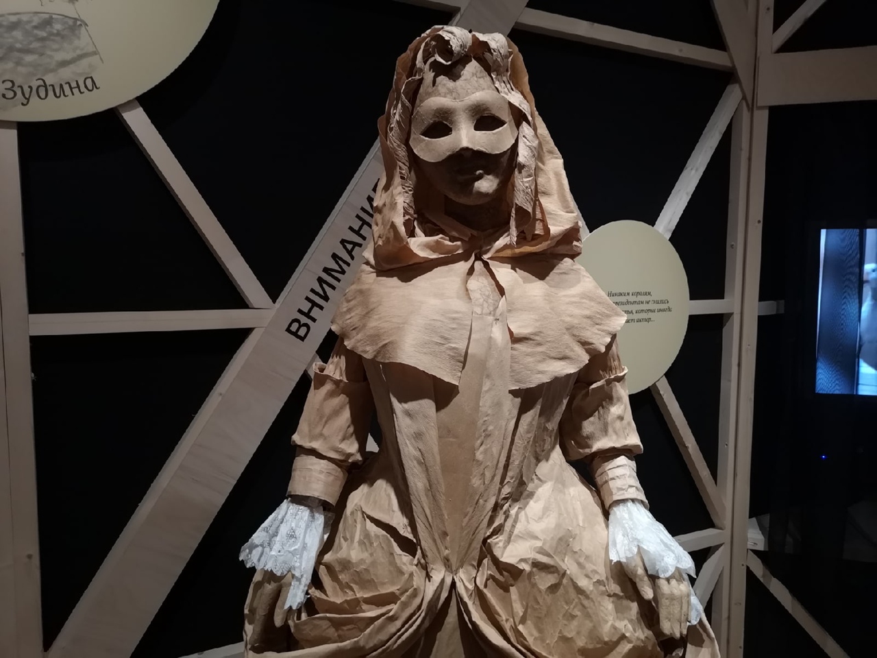 Выставка Табаков 10