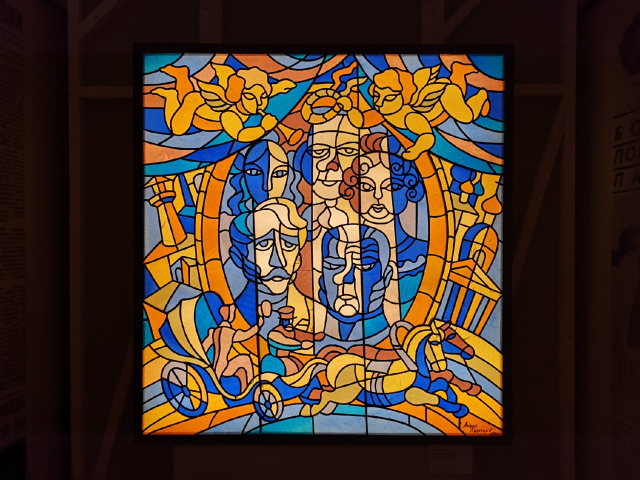 Выставка Табаков 11