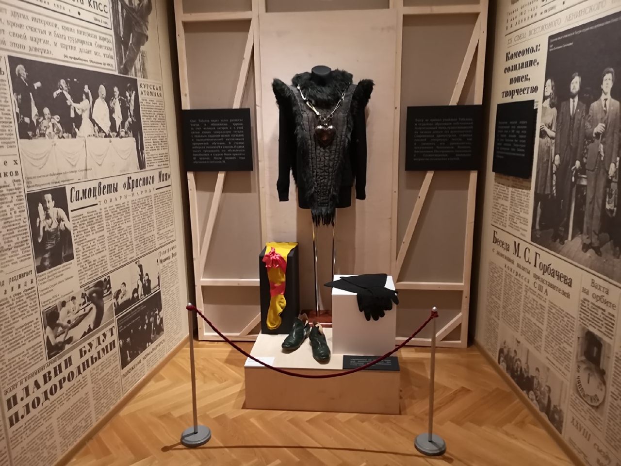 Выставка Табаков 12