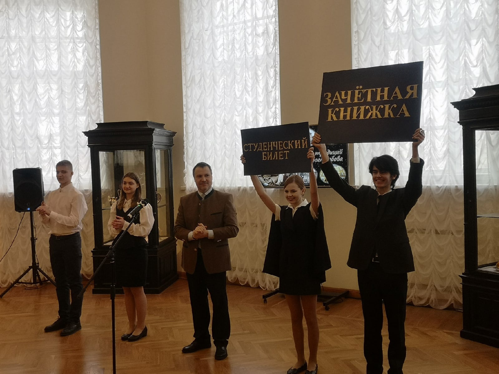 Посвящение в студенты Боголюбовки