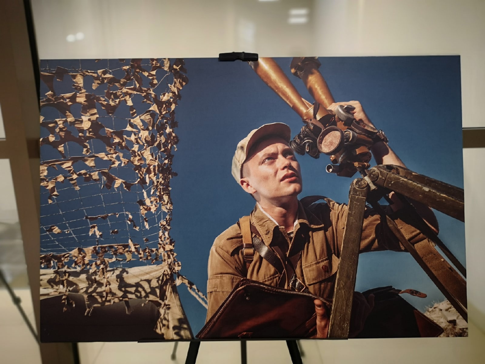 Выставка про Афганскую войну 1