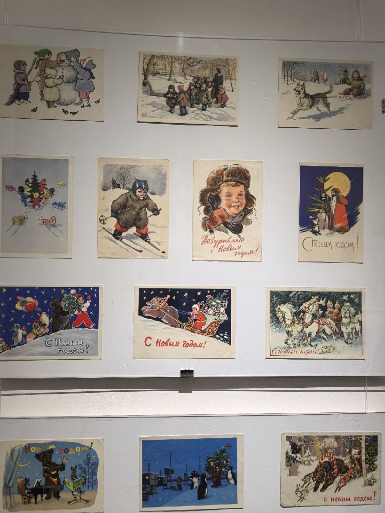 Зимние люди 10