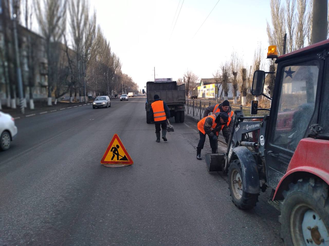 Уборка Саратова
