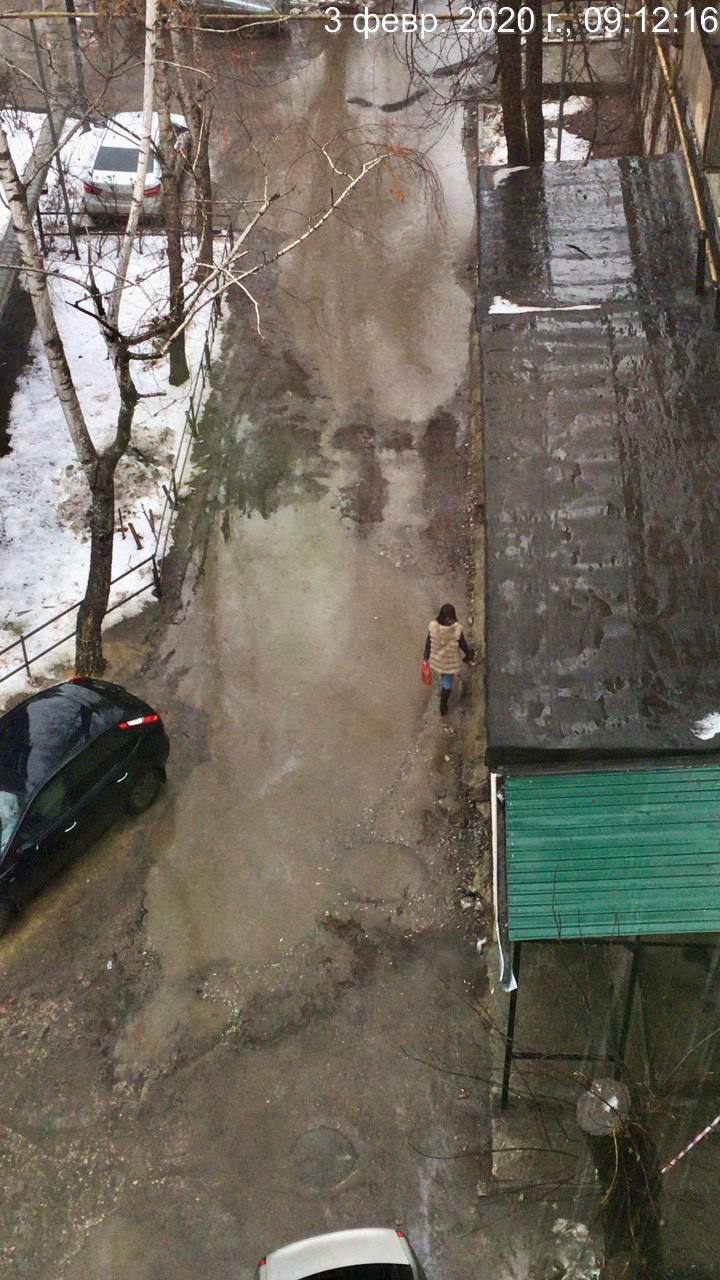 Большая Горная, 337 Саратов