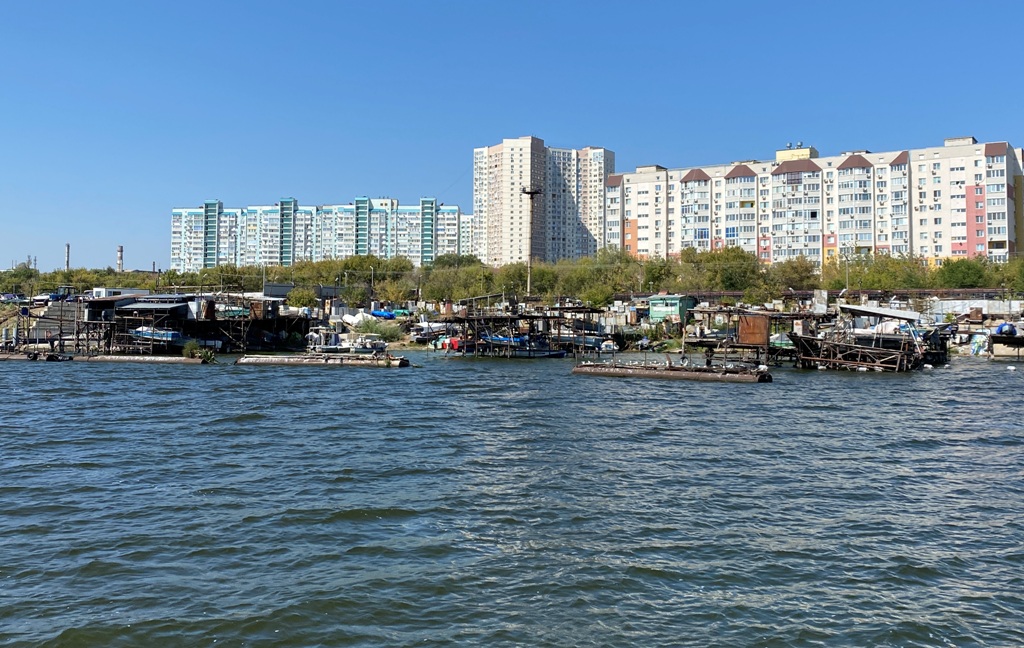 Волга Саратов 1