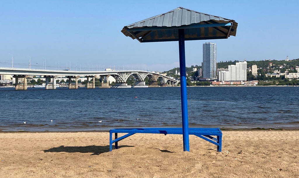 Волга Саратов 4