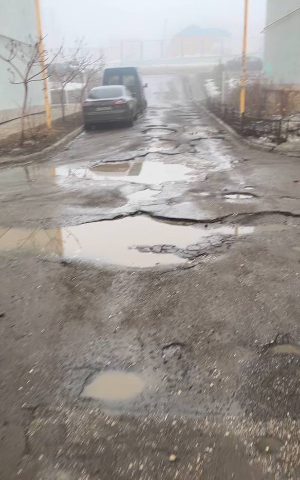 Исаева Саратов