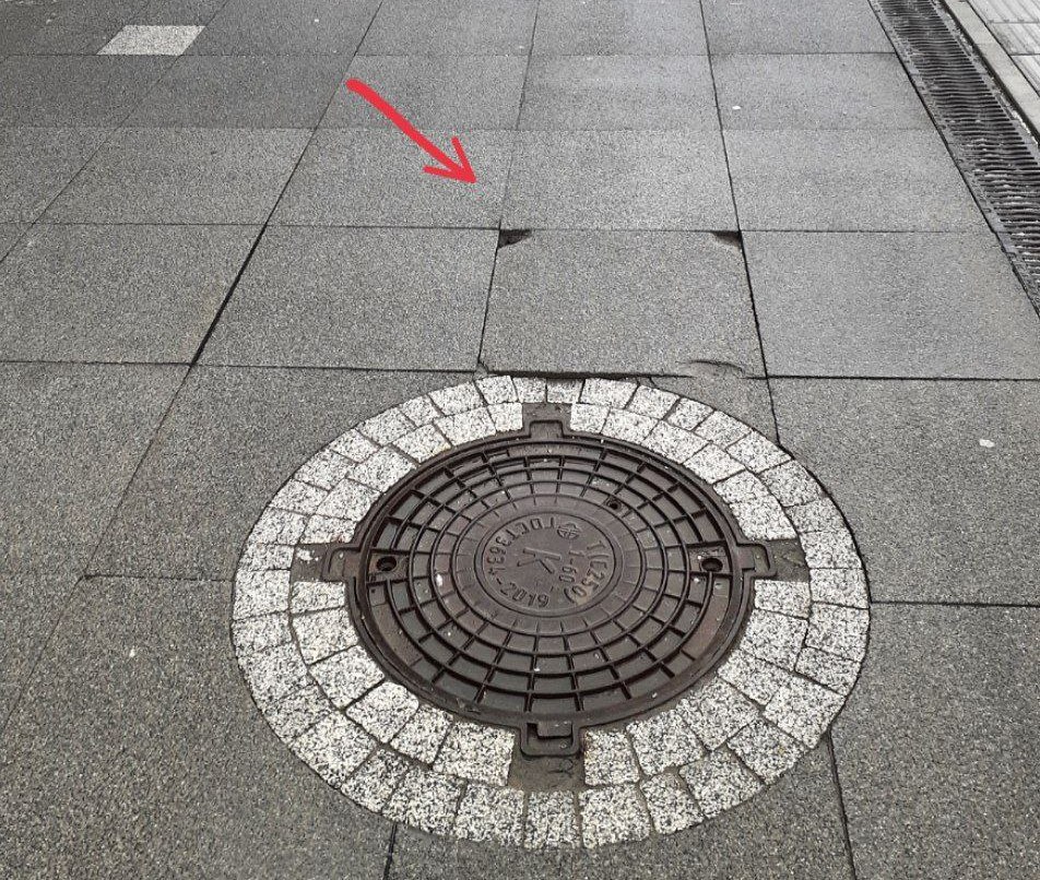 Разрушенная плитка Саратов