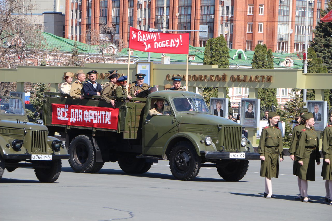 Парад победы в Саратове 2022 года 