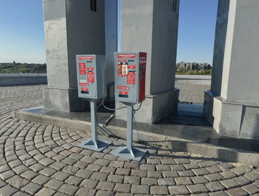 Автоматы в Парке Победы