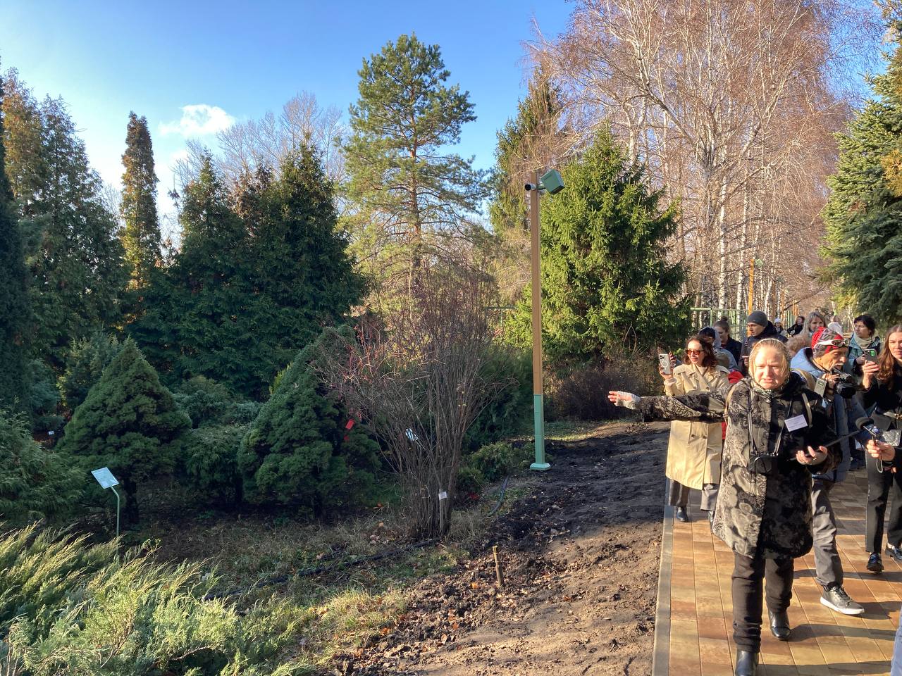 Экскурсия в ботаническом саду СГУ 