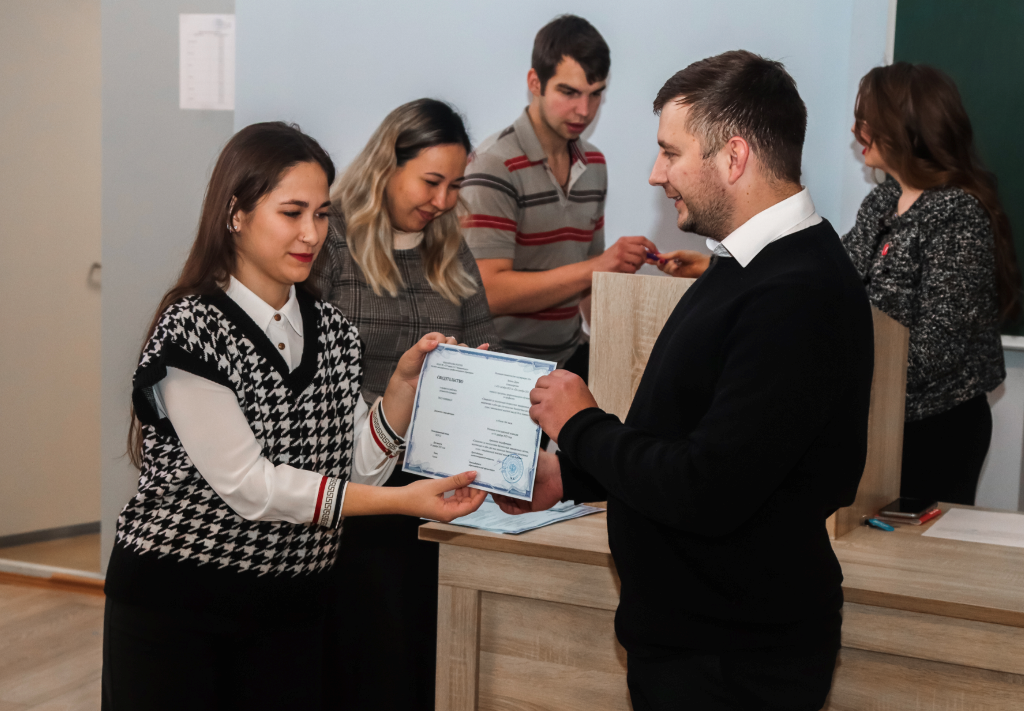 Сгу дипломы