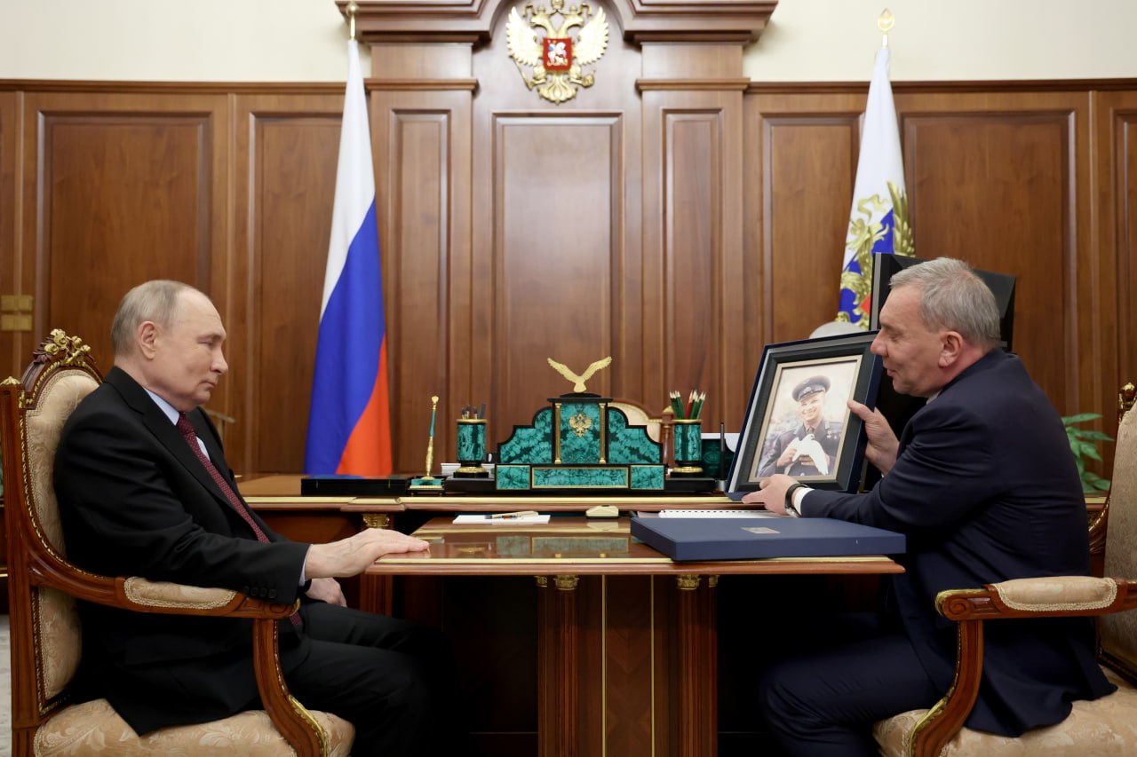 Путин и Борисов