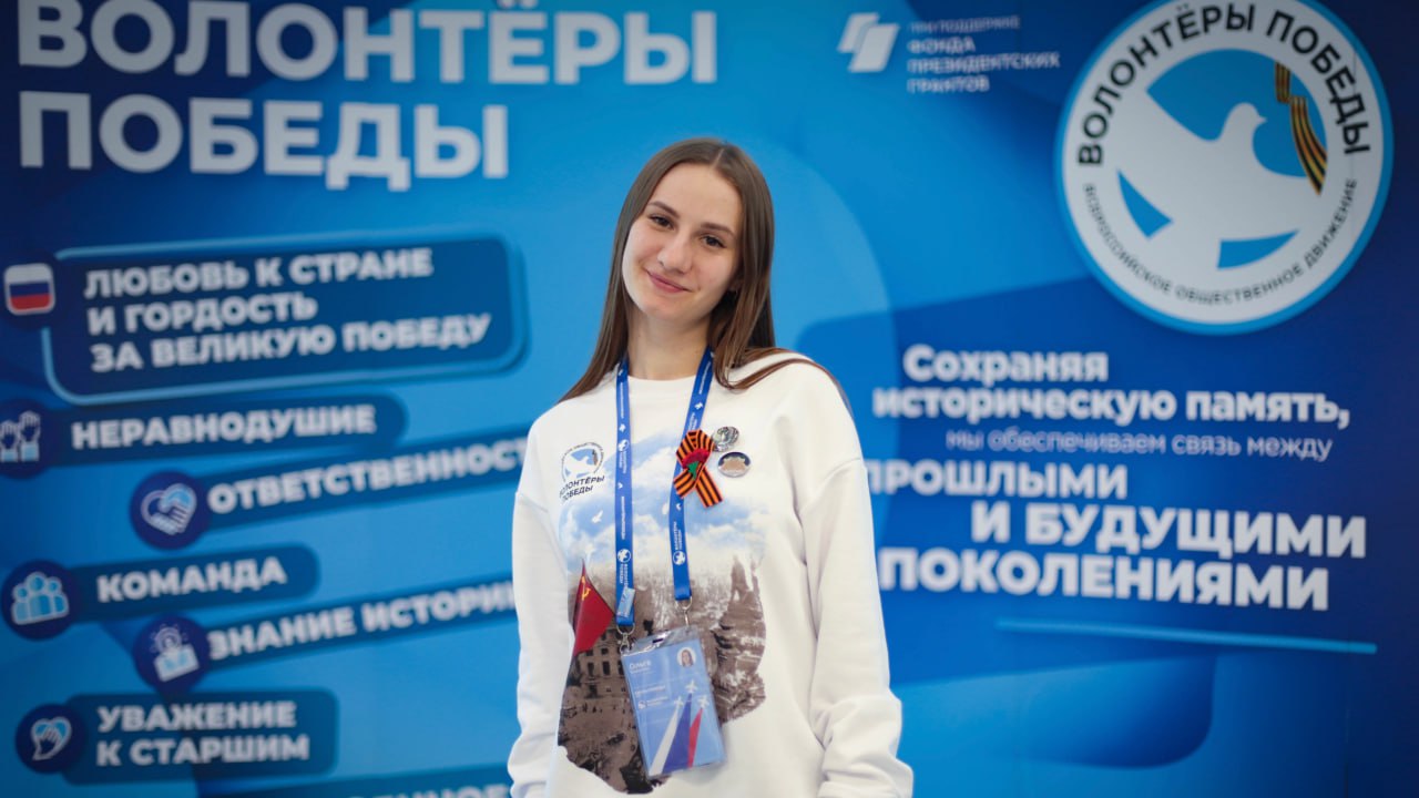 Ольга Каверина Саратов