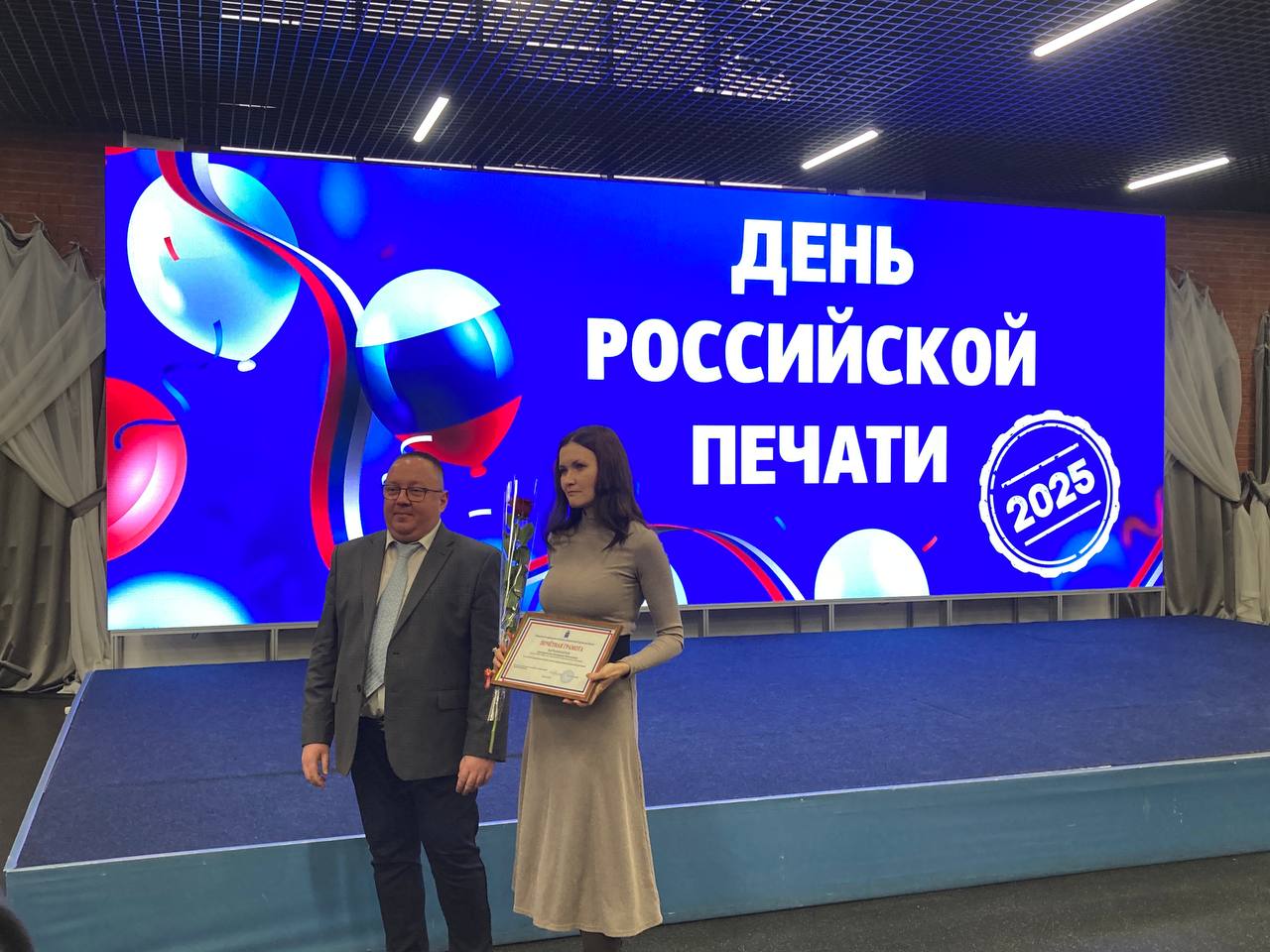 Интересные темы и широкий кругозор: журналиста «Телеграфа» высоко оценили в правительстве области