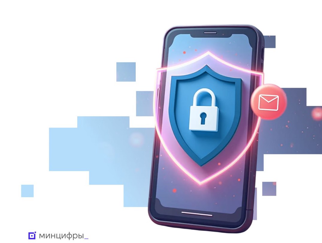 Минцифры: в России появятся детские сим-карты