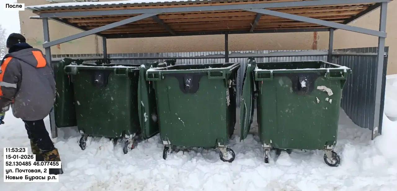 «Некачественная услуга»: губернатор обещает саратовцам перерасчет за невывоз мусора