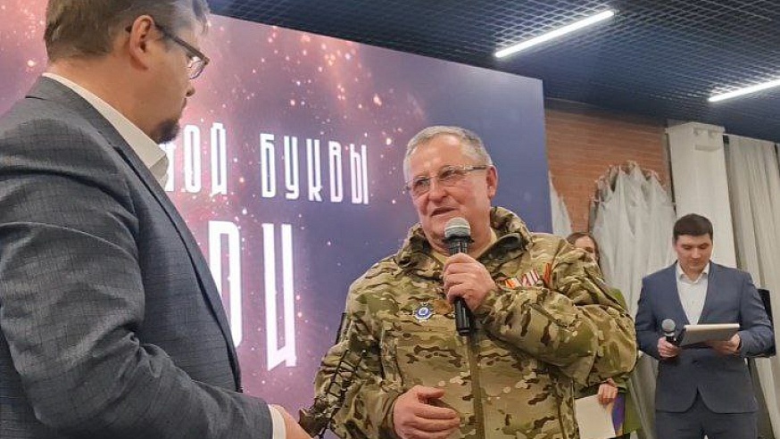 ЧББ 2023 Леонтьев Прокофьев