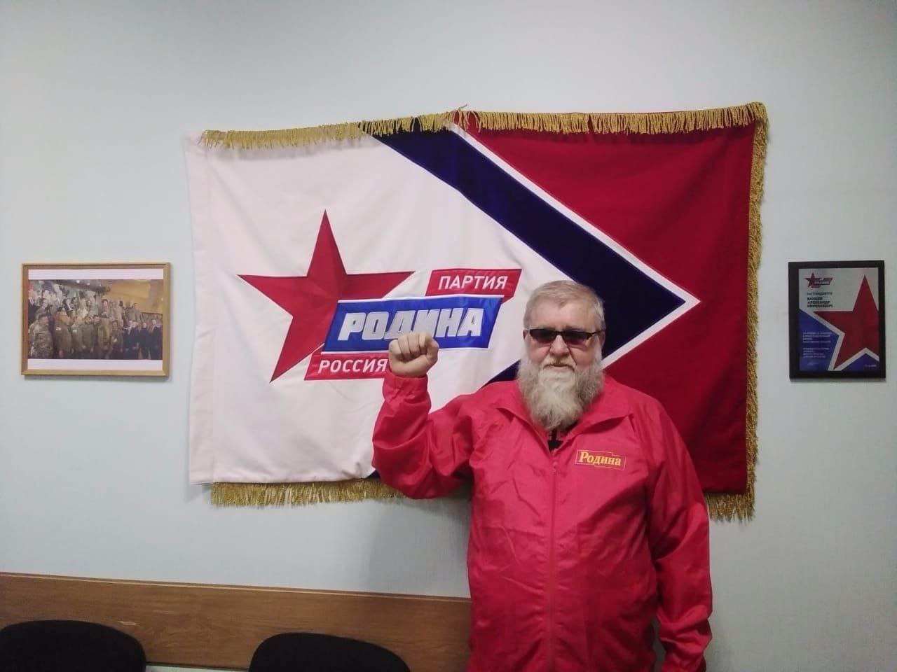 Александр Ванцов