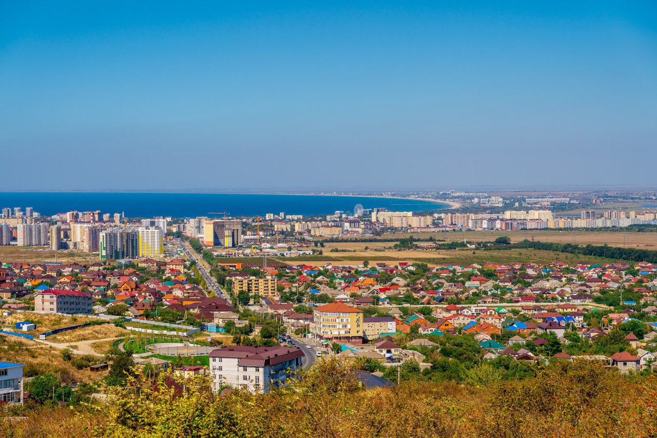 Анапа