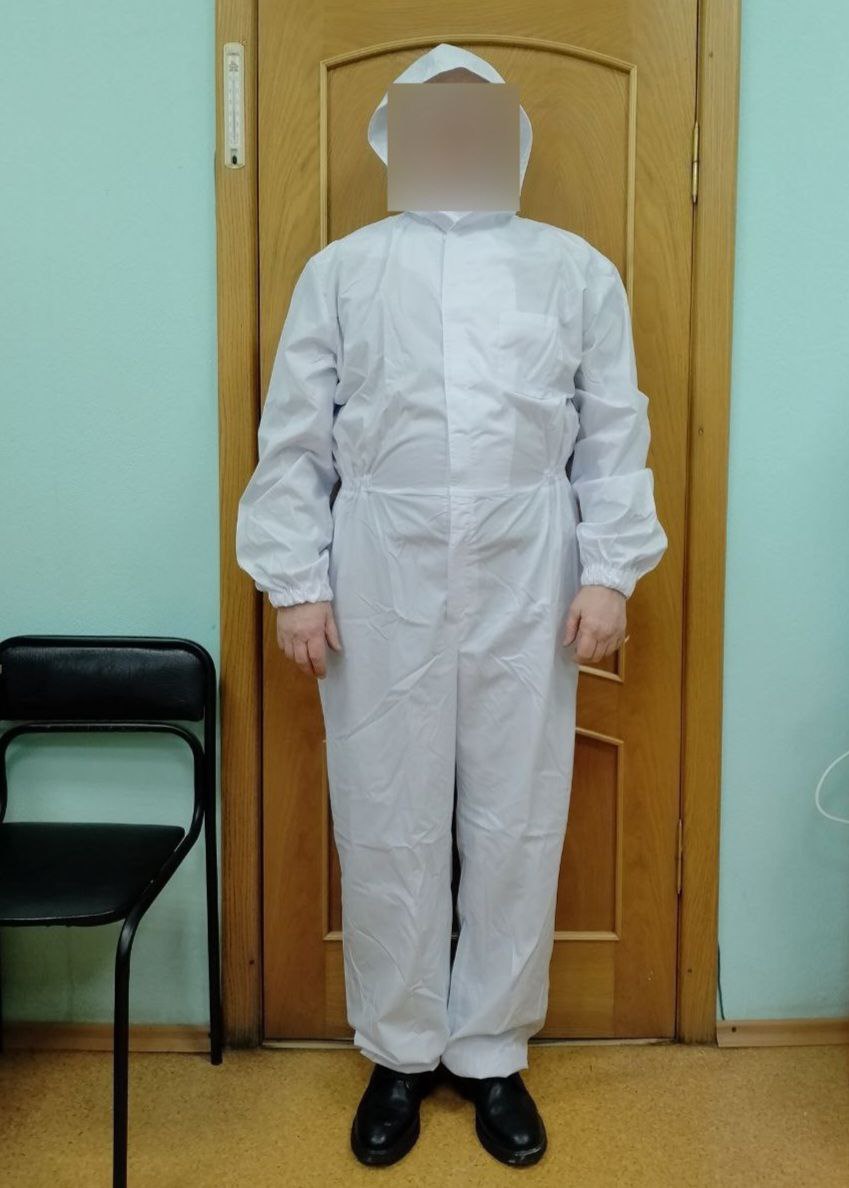 Маскхалат Аткарск