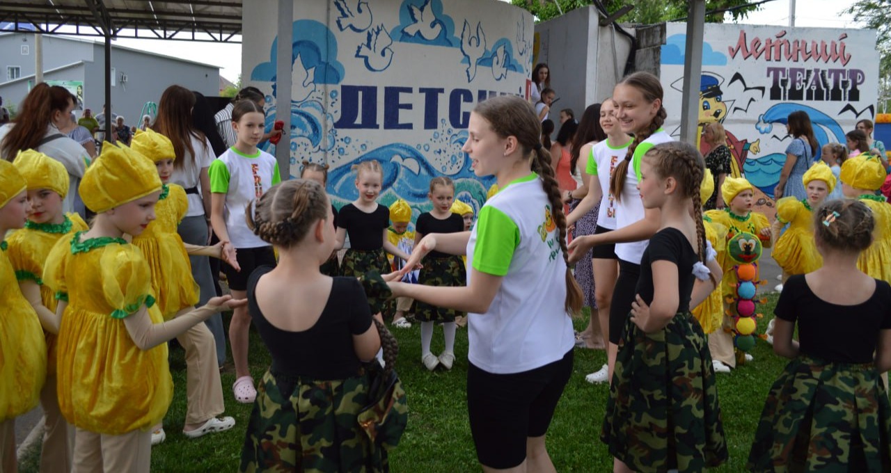 День защиты детей в Балакове