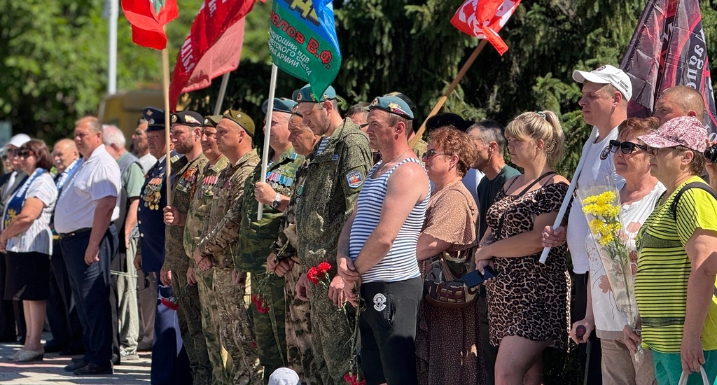 Митинг в Балашове 1 июля
