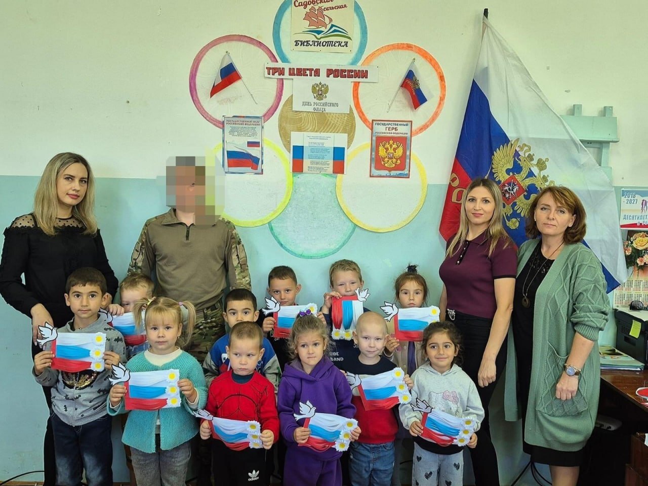 День флага в Балтайском рвйоне