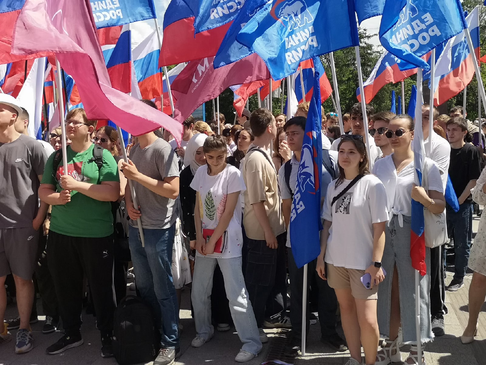 День России концерт 2