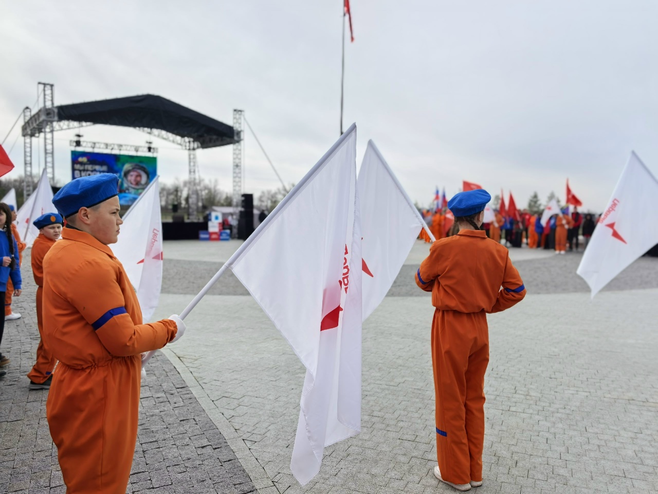 День космонавтики 2026 7