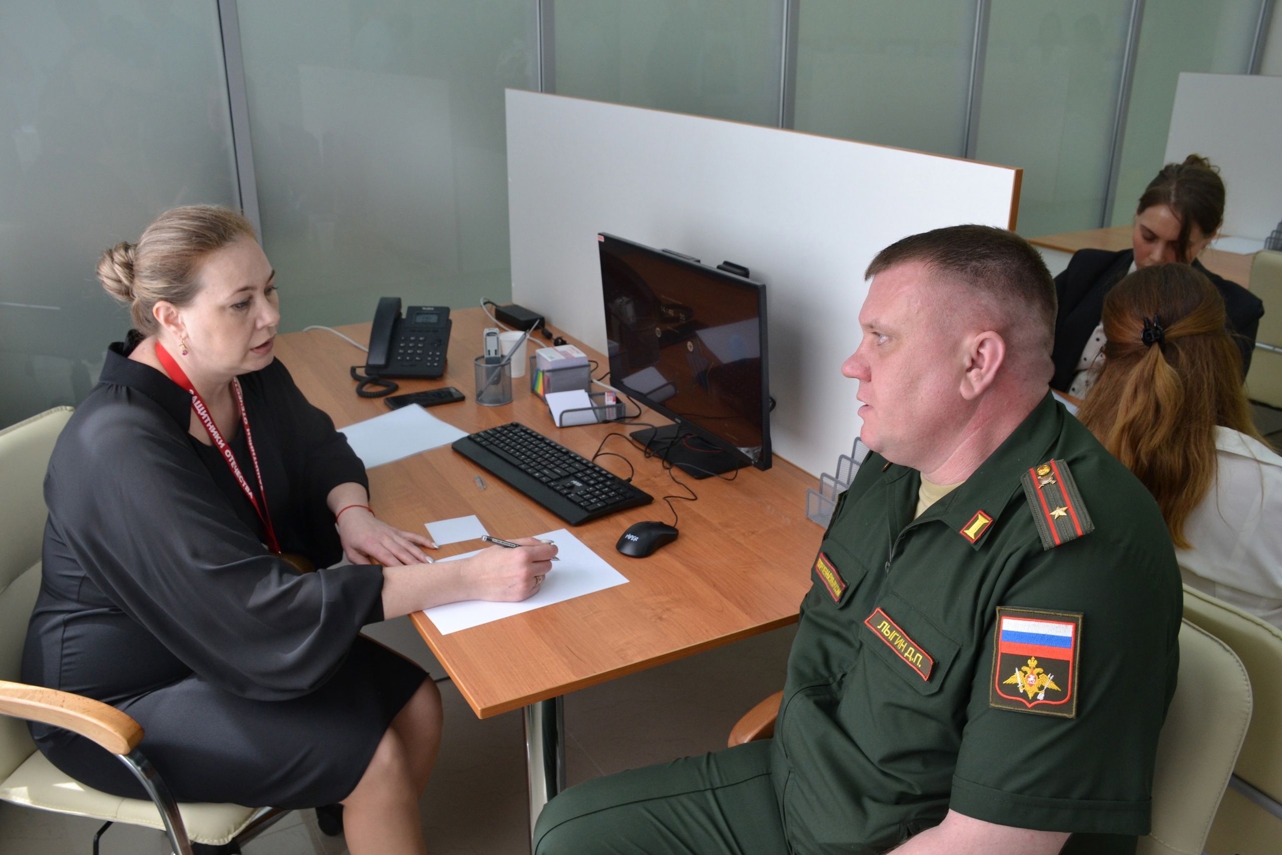 Дмитрий Лыгин в фонде