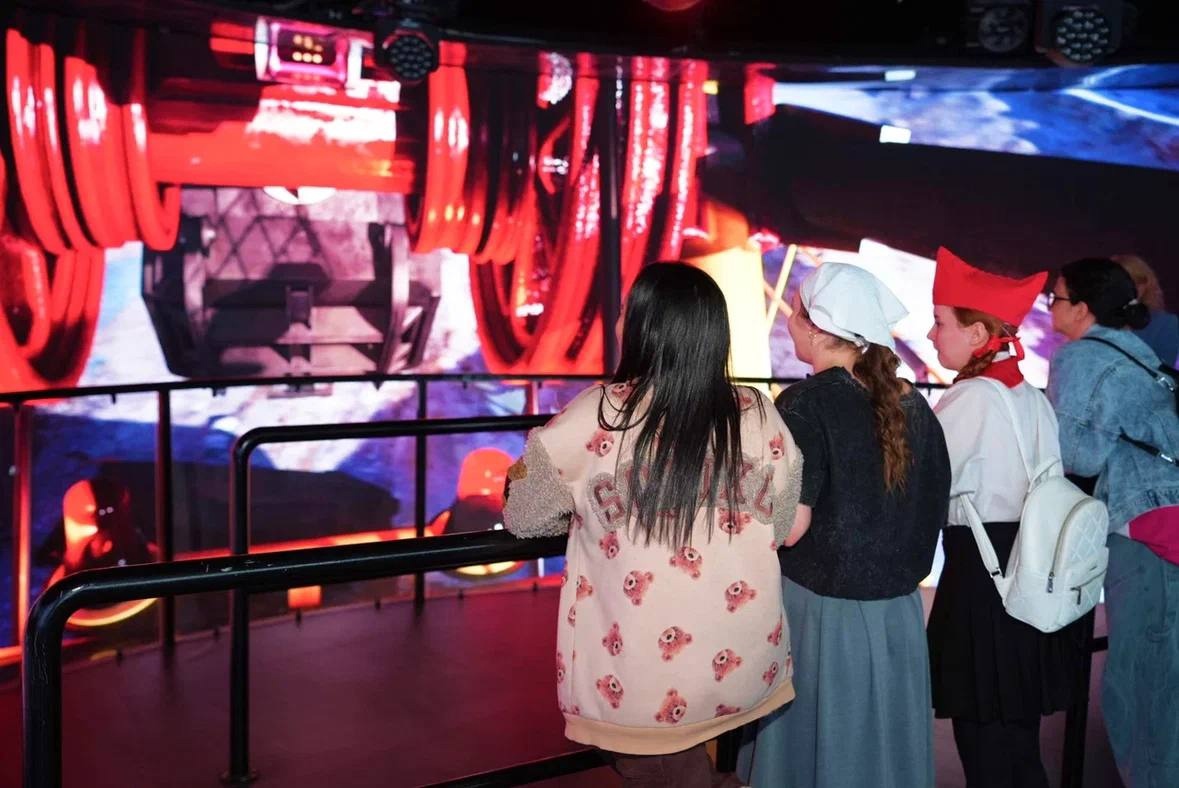 Цели до 2036 года